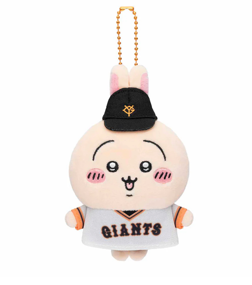 日本限定 吉伊卡哇 棒球系列 Chikawa X Yomiuri巨人Petit Mini Mascot 娃娃掛飾