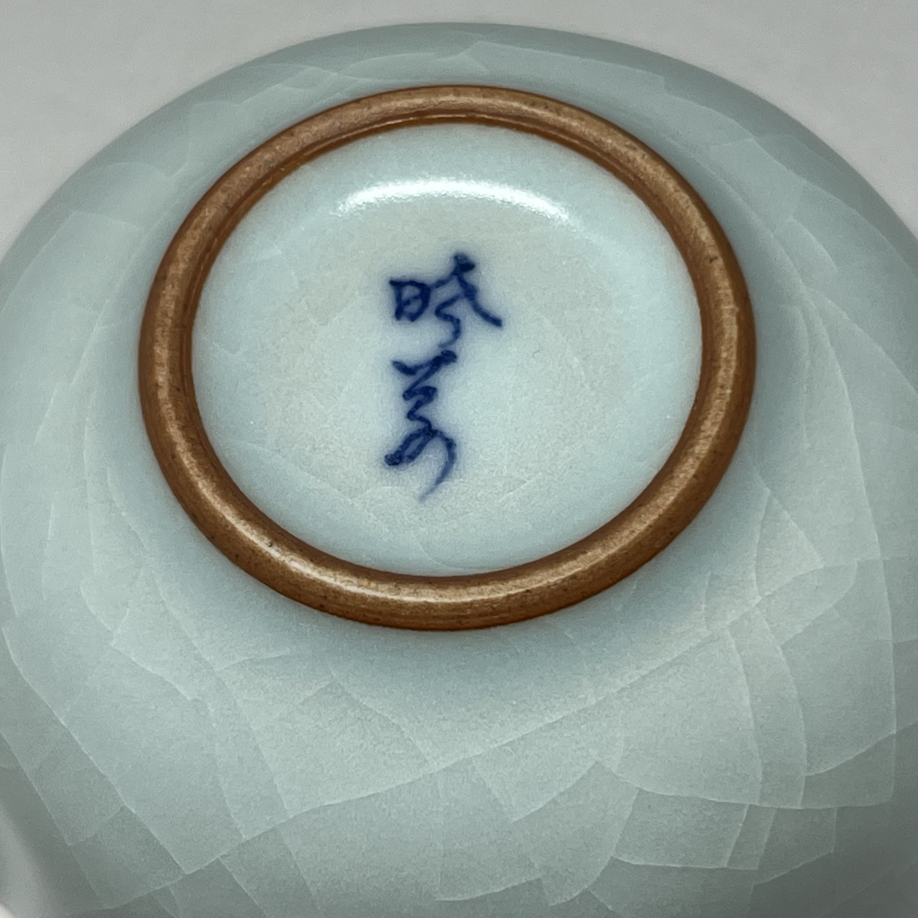 茶香自在】曉芳窯蔡曉芳大師汝窯天青菱四方杯汝瓷開片