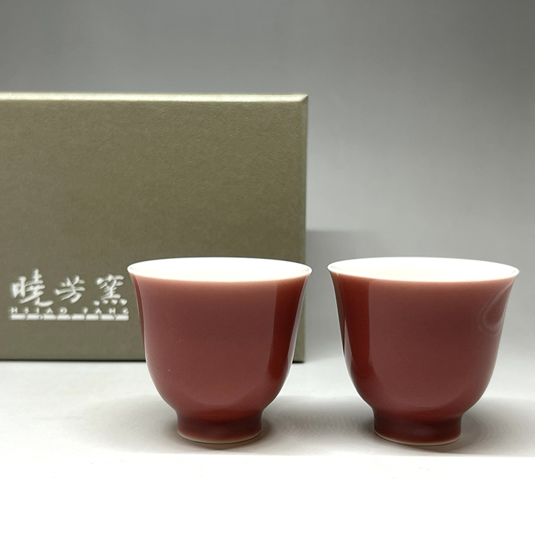 茶香自在】曉芳窯蔡曉芳大師桃紅釉芸露杯對杯