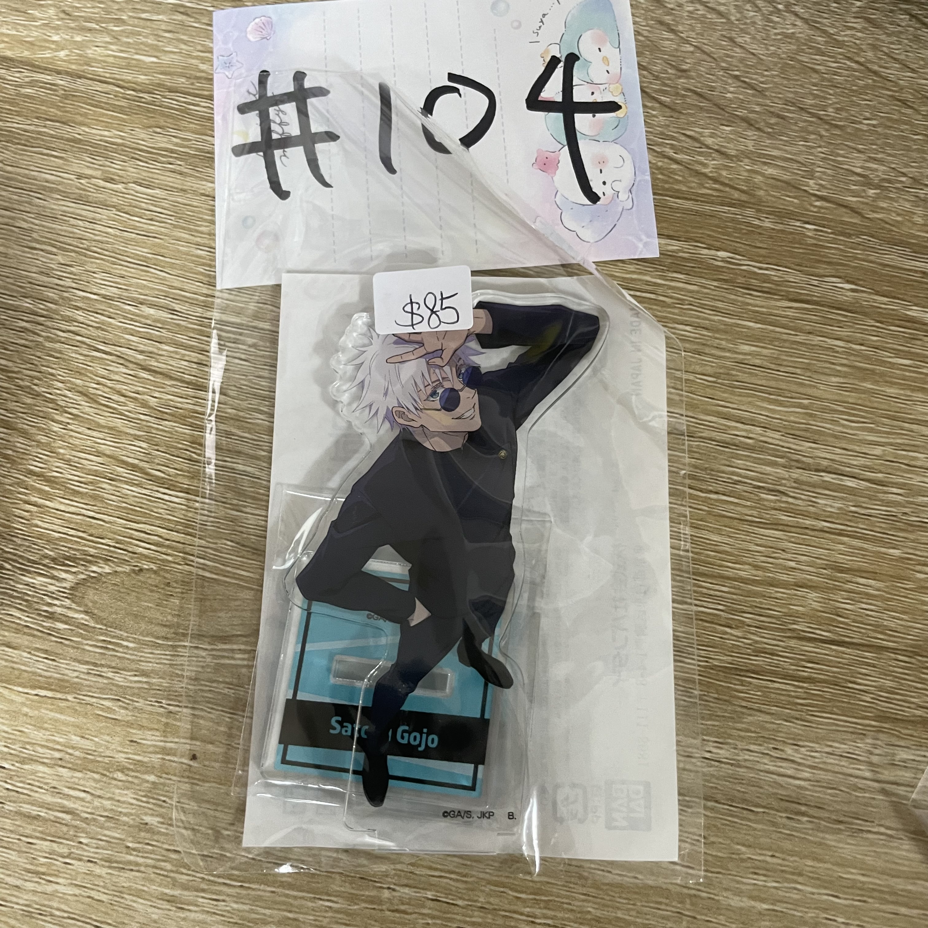 咒術迴戰  五條  立牌#104