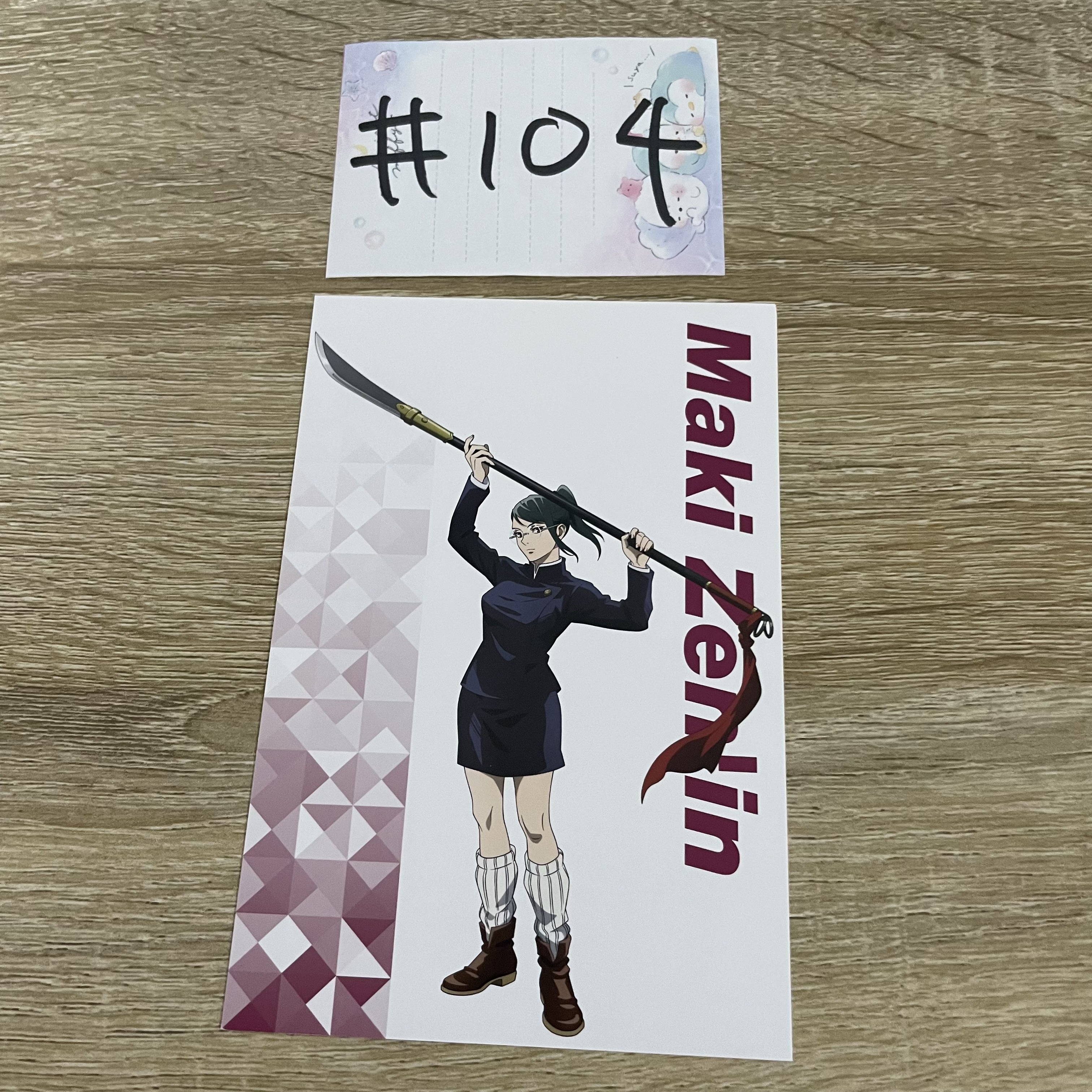 咒術迴戰  真希 明信片#104