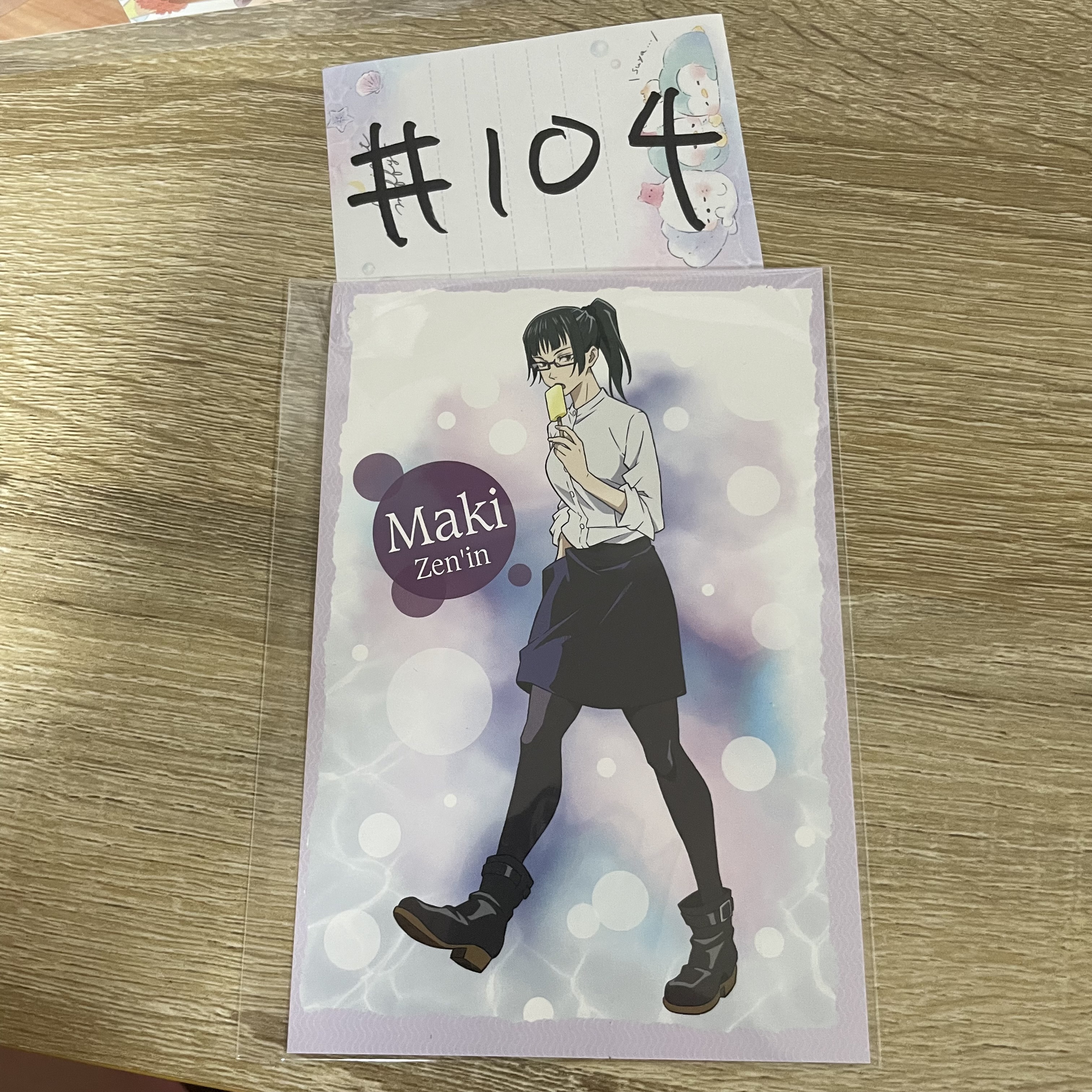 咒術迴戰  真希 明信片#104