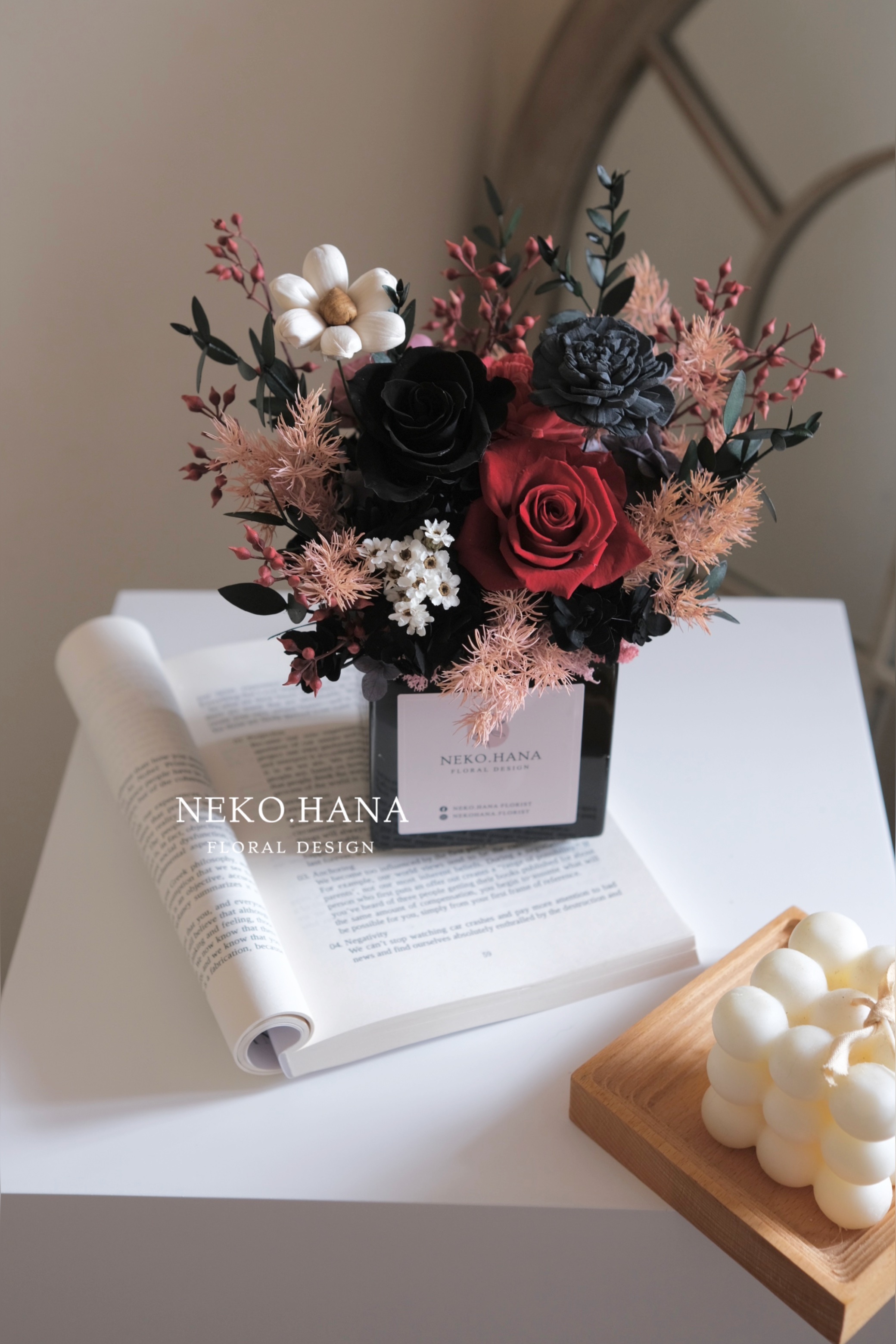 方磚黑紅玫瑰永生盆花