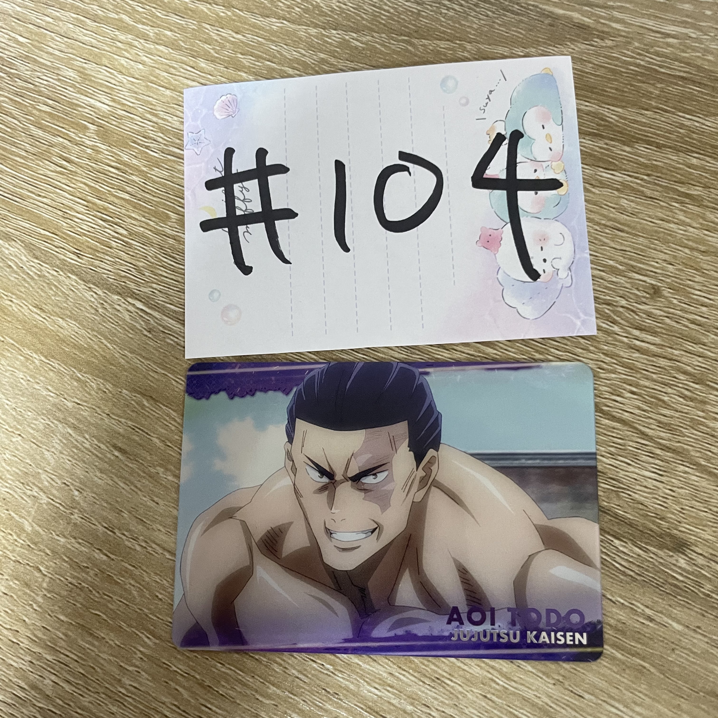 咒術迴戰  東堂 小卡#104