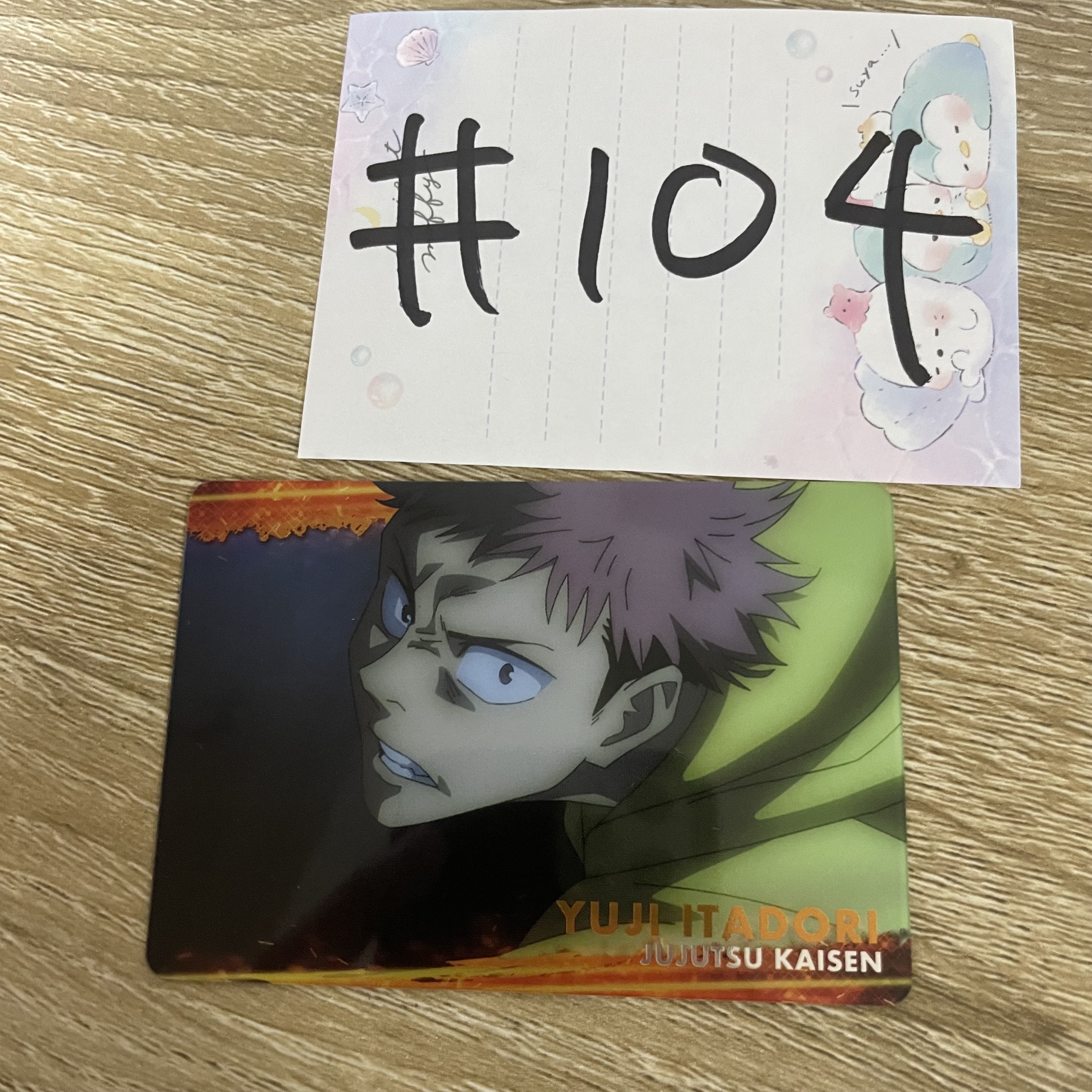 咒術迴戰  虎杖 小卡#104