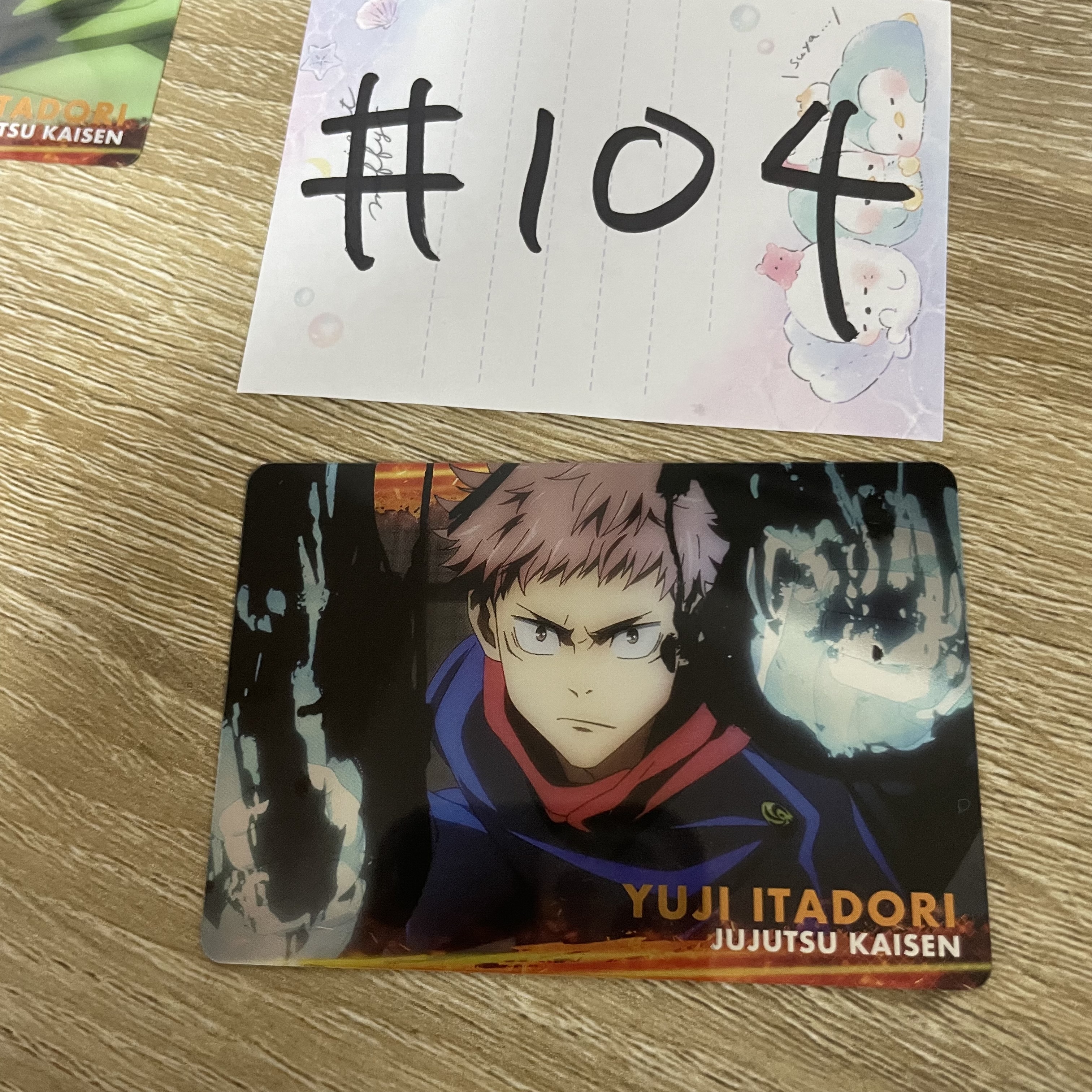 咒術迴戰  虎杖 小卡#104