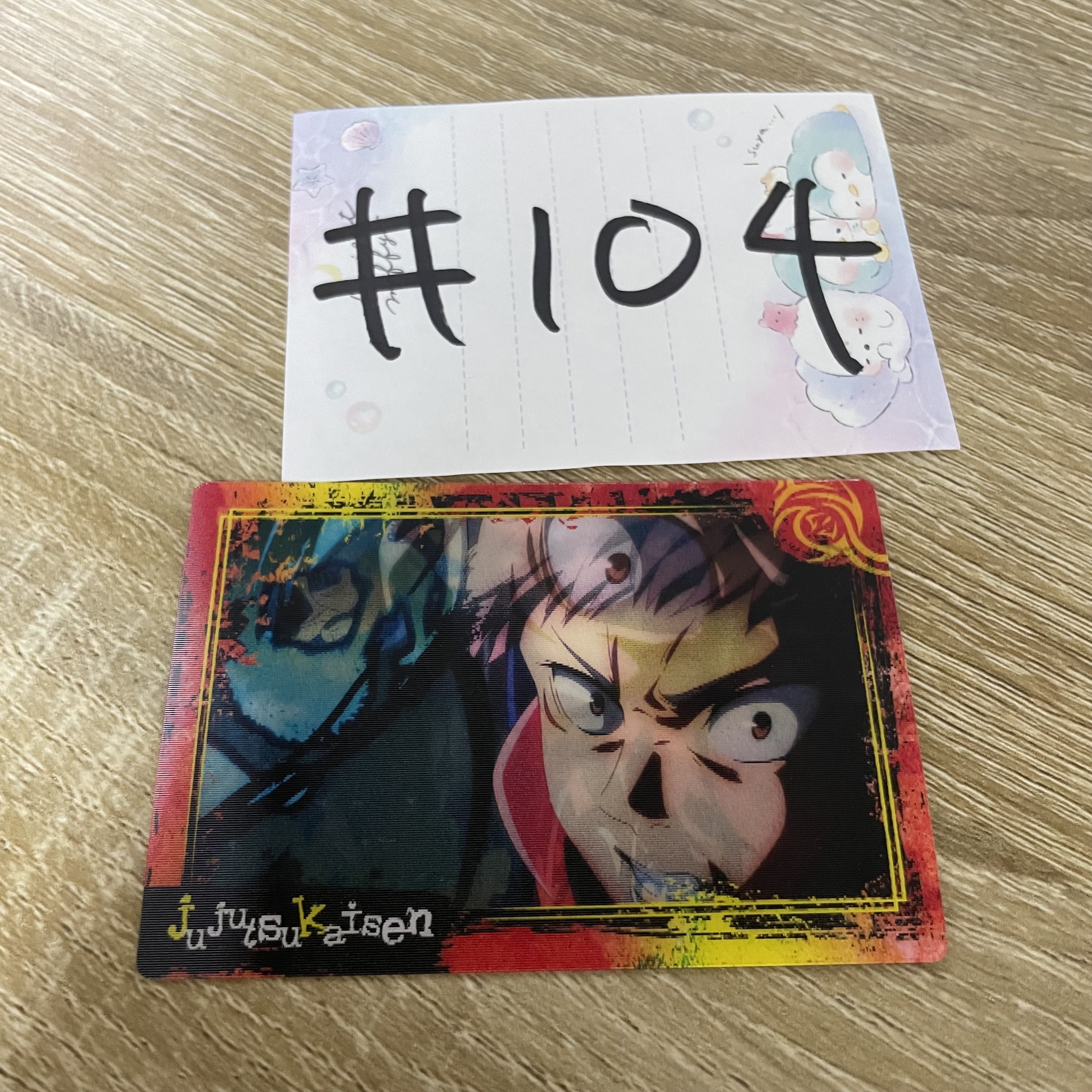 咒術迴戰  虎杖 3D小卡#104