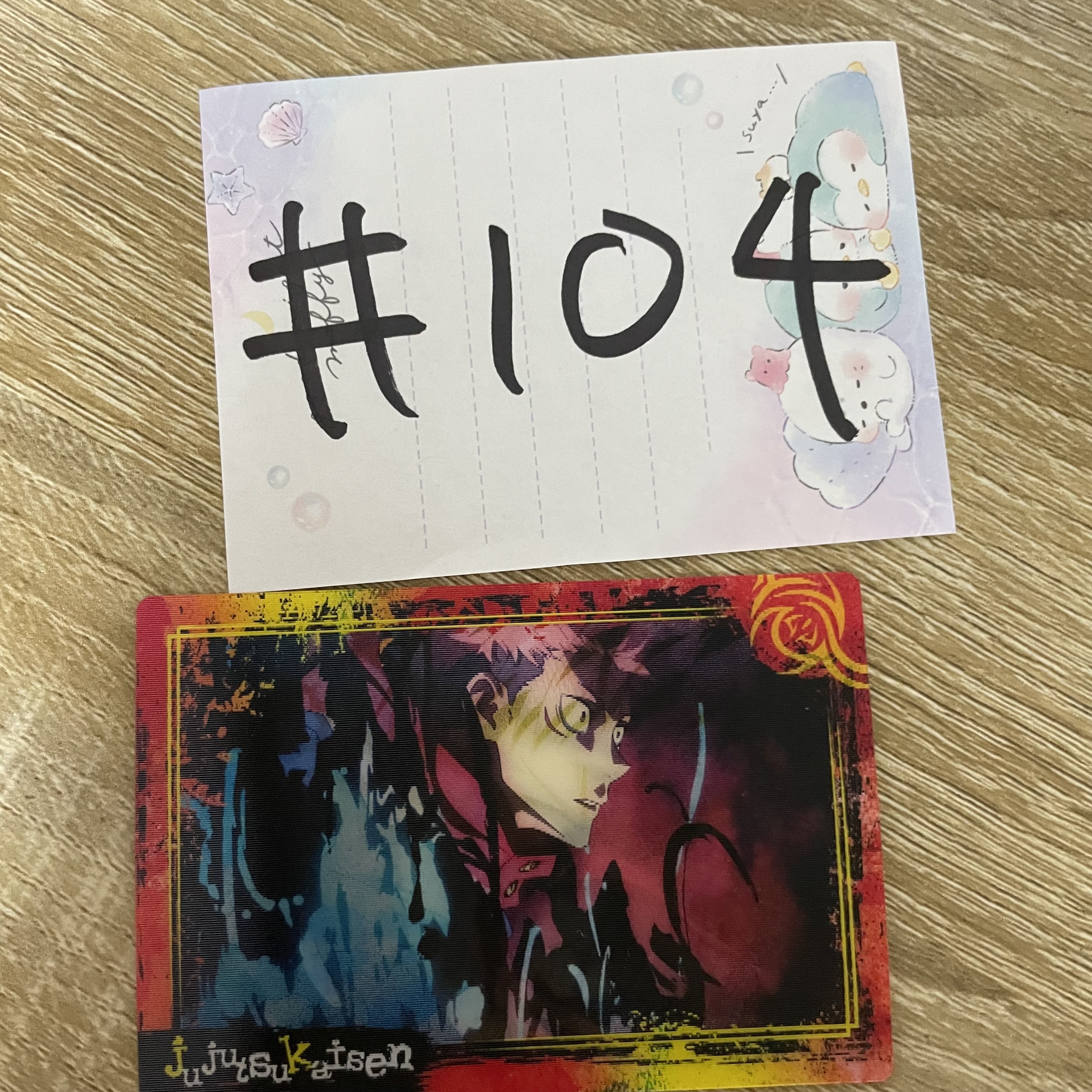 咒術迴戰  虎杖 3D小卡#104