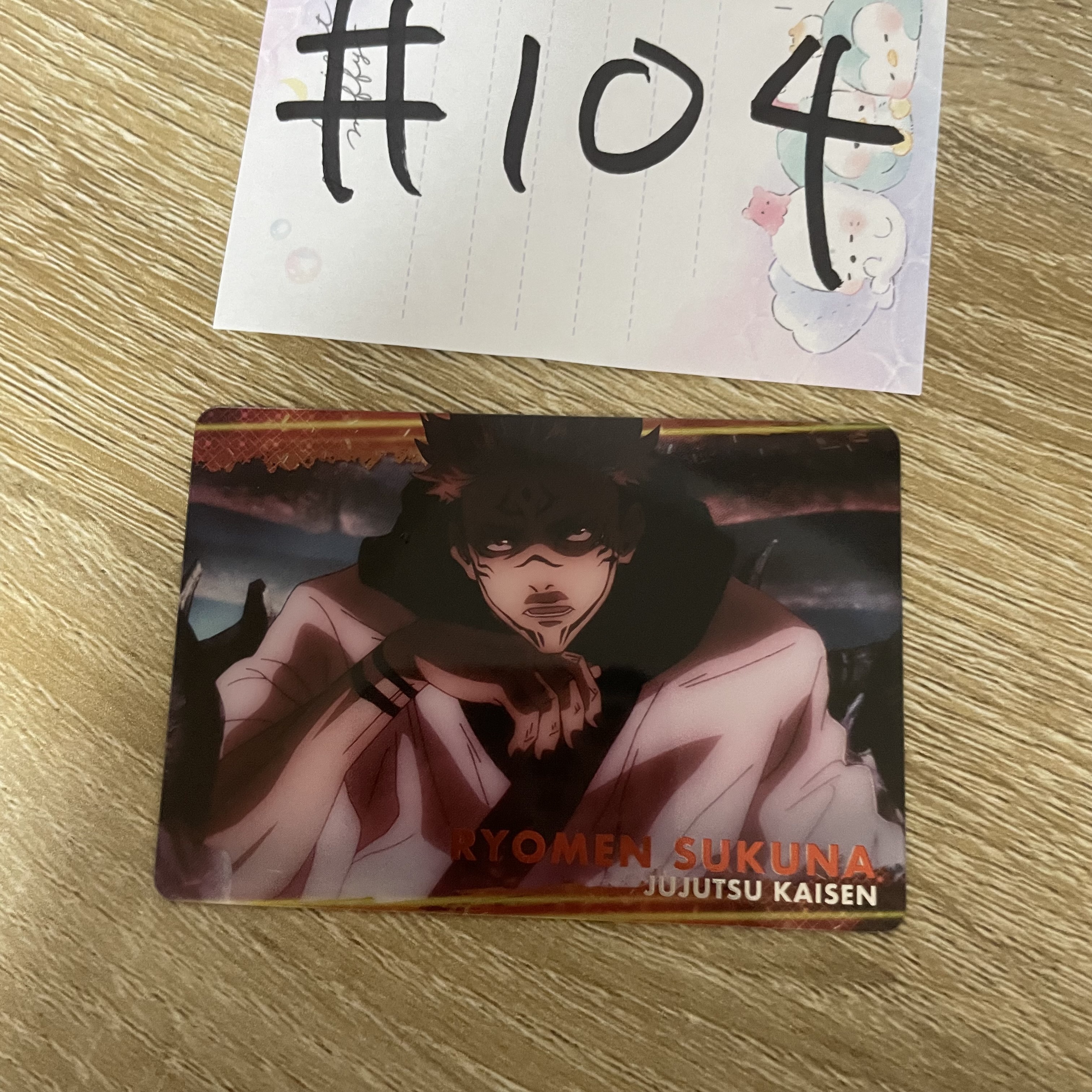 咒術迴戰  宿儺 小卡#104