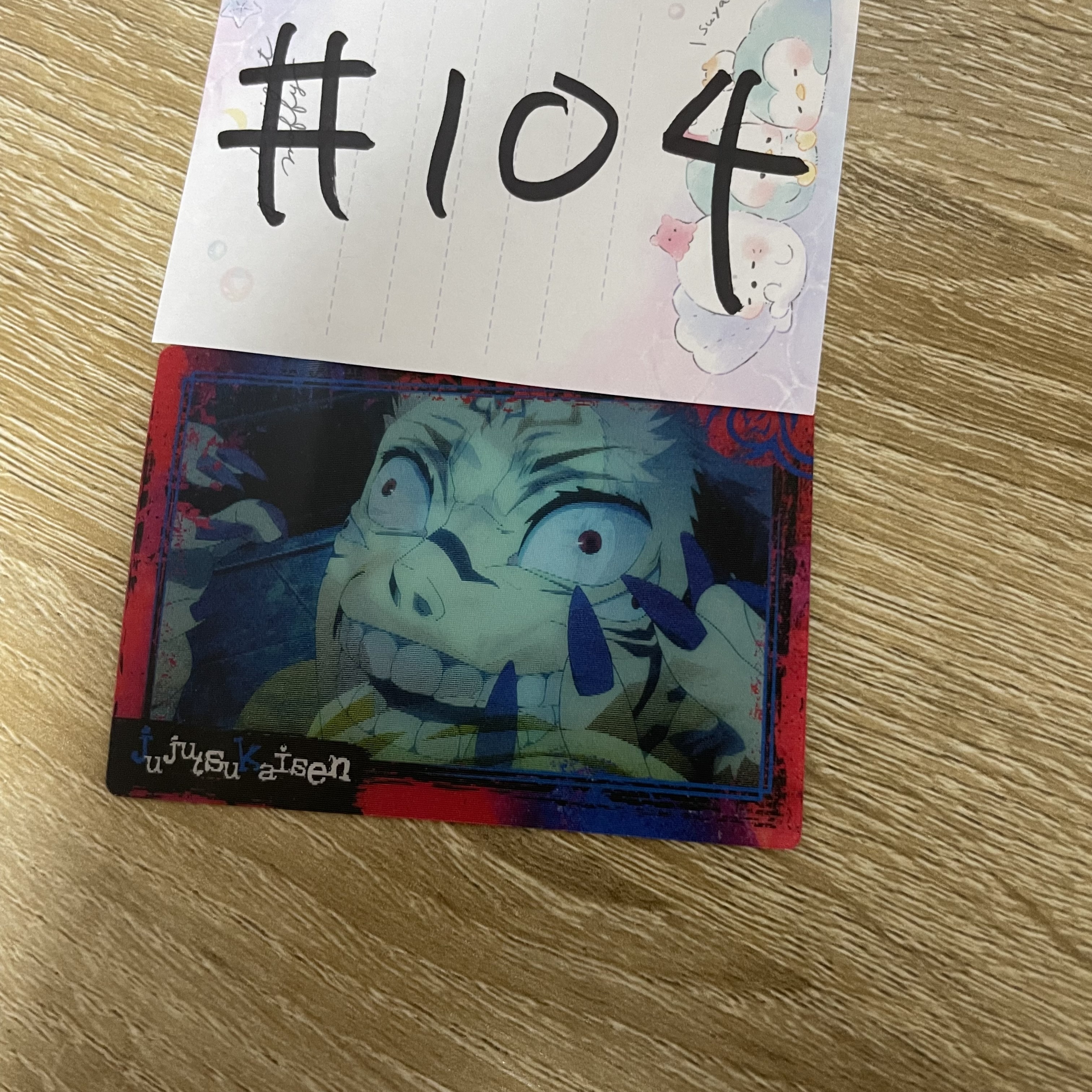 咒術迴戰  宿儺 小卡#104