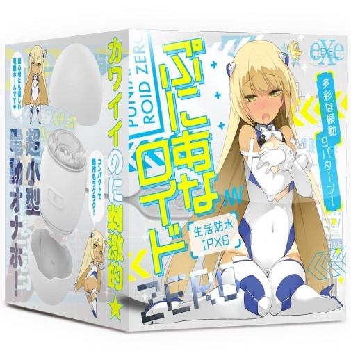 EXE 任性彈穴 貫通型強力震動飛機杯 (ぷにあなﾛｲﾄﾞZERO)