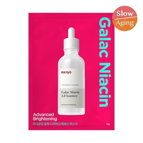 MANYO FACTORY Galac Niacin 2.0 Essence Mask 10片