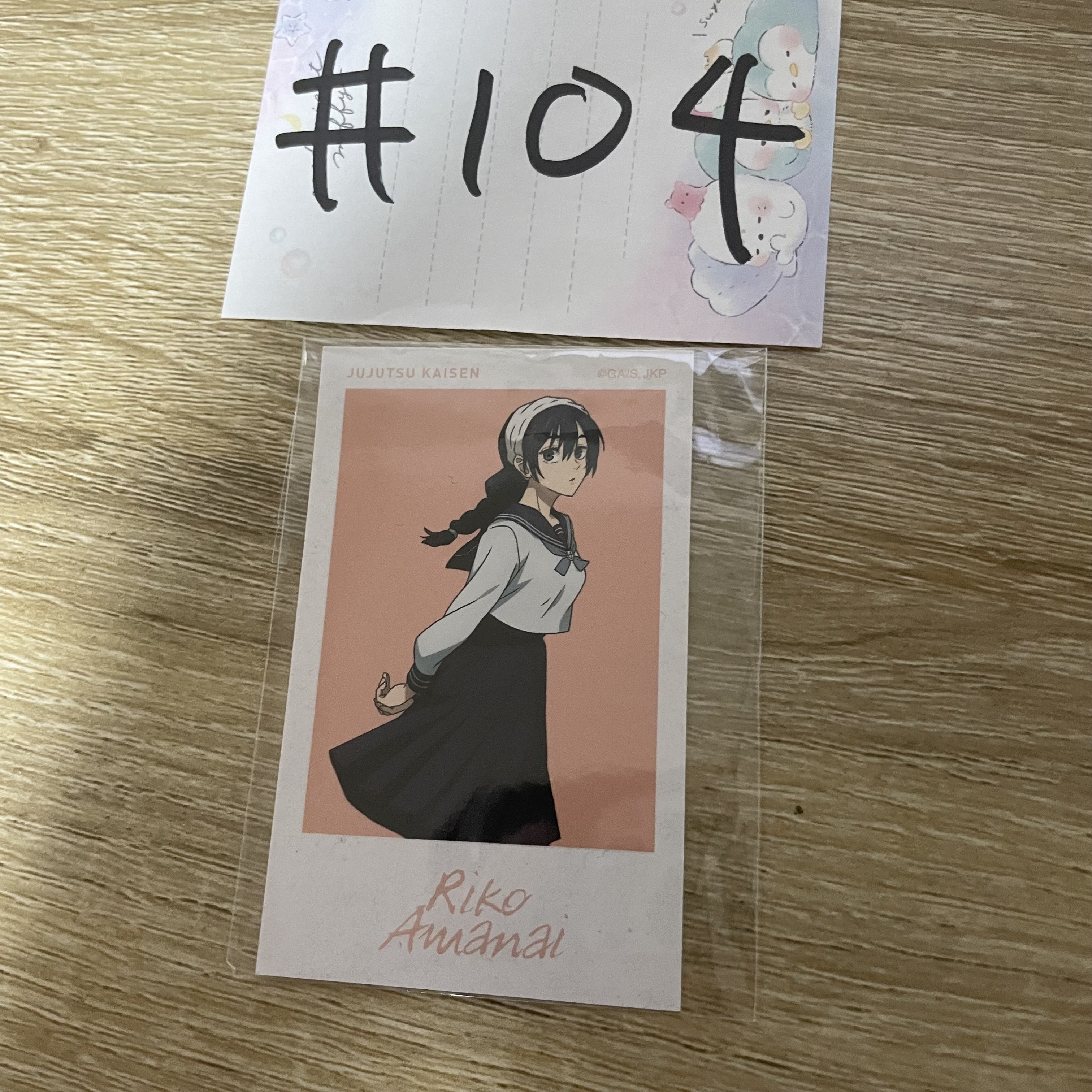 咒術迴戰  理子 貼紙#104