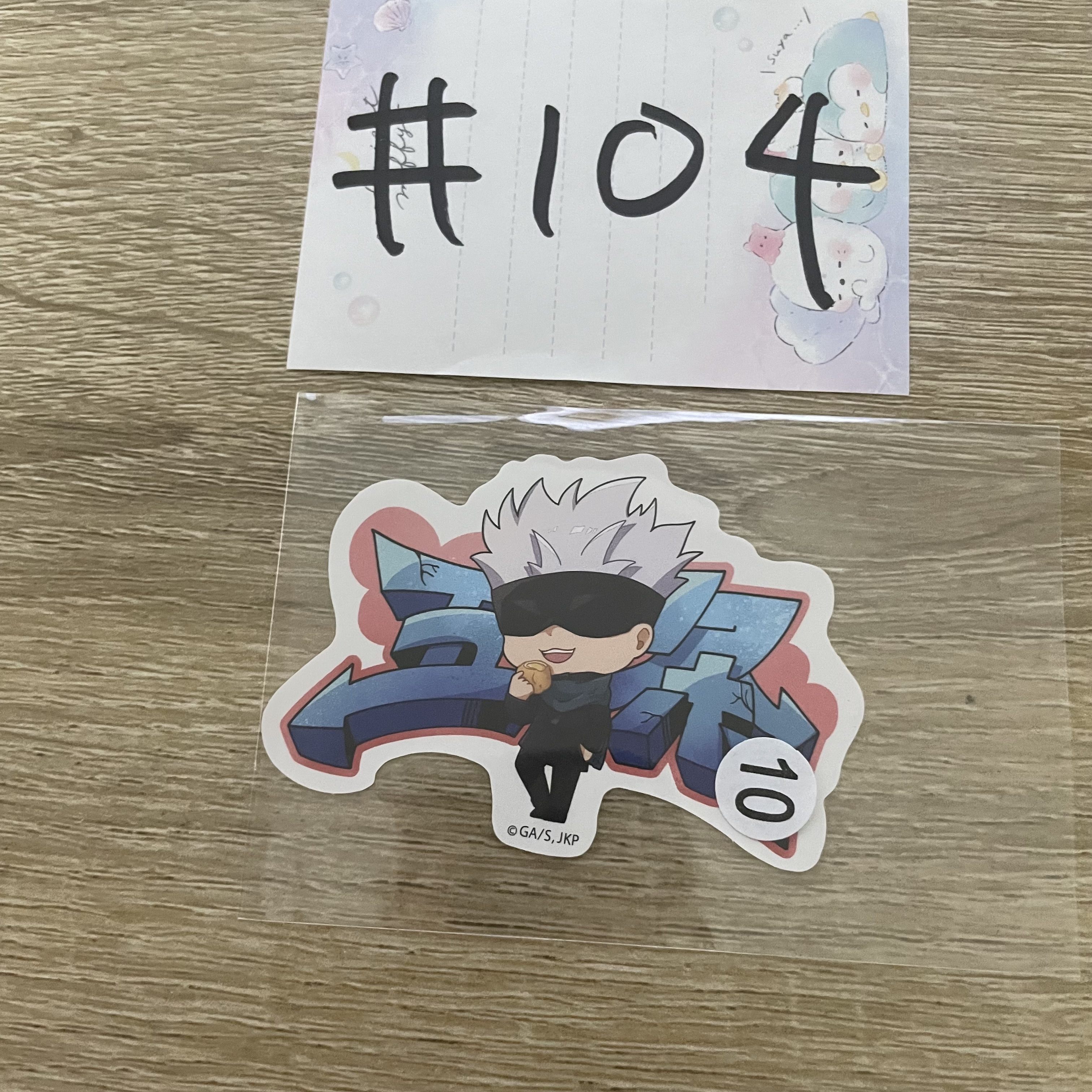 咒術迴戰  五條 貼紙#104