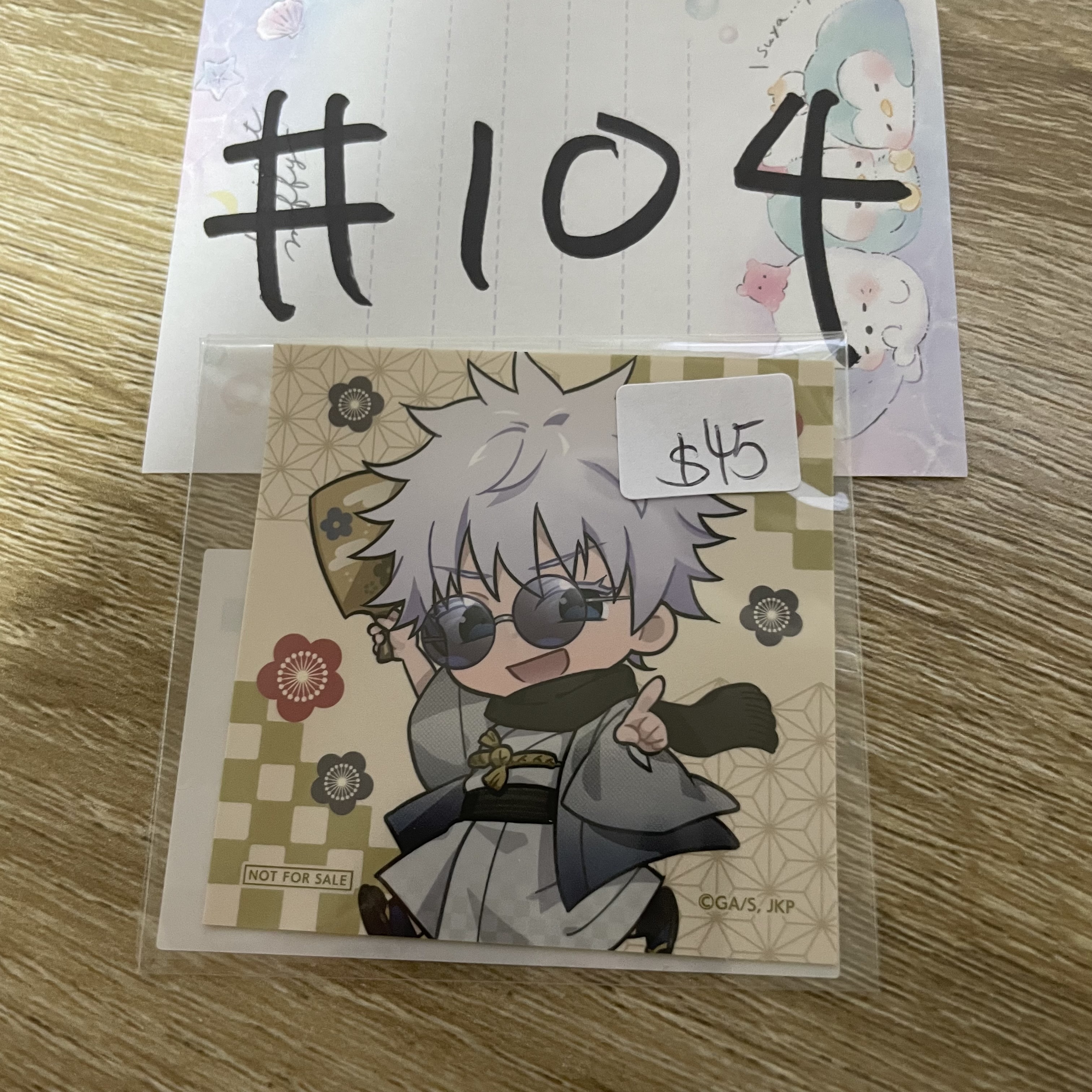 咒術迴戰  五條 貼紙#104