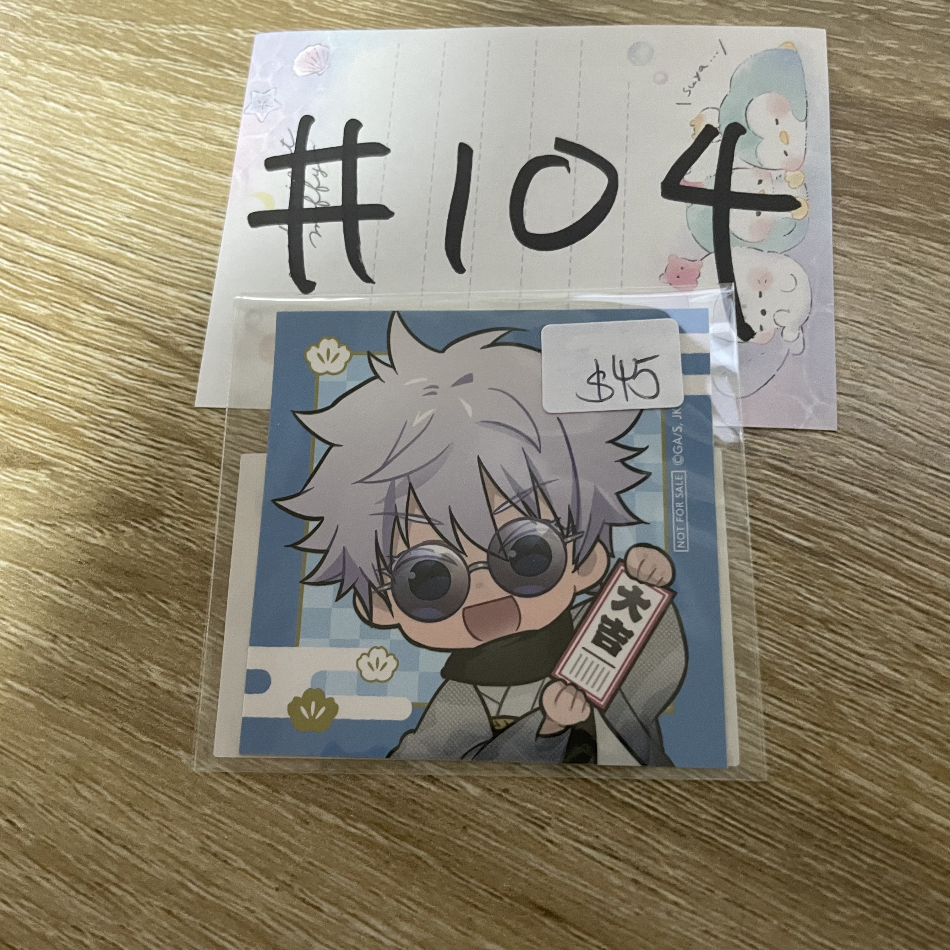 咒術迴戰  五條 貼紙#104