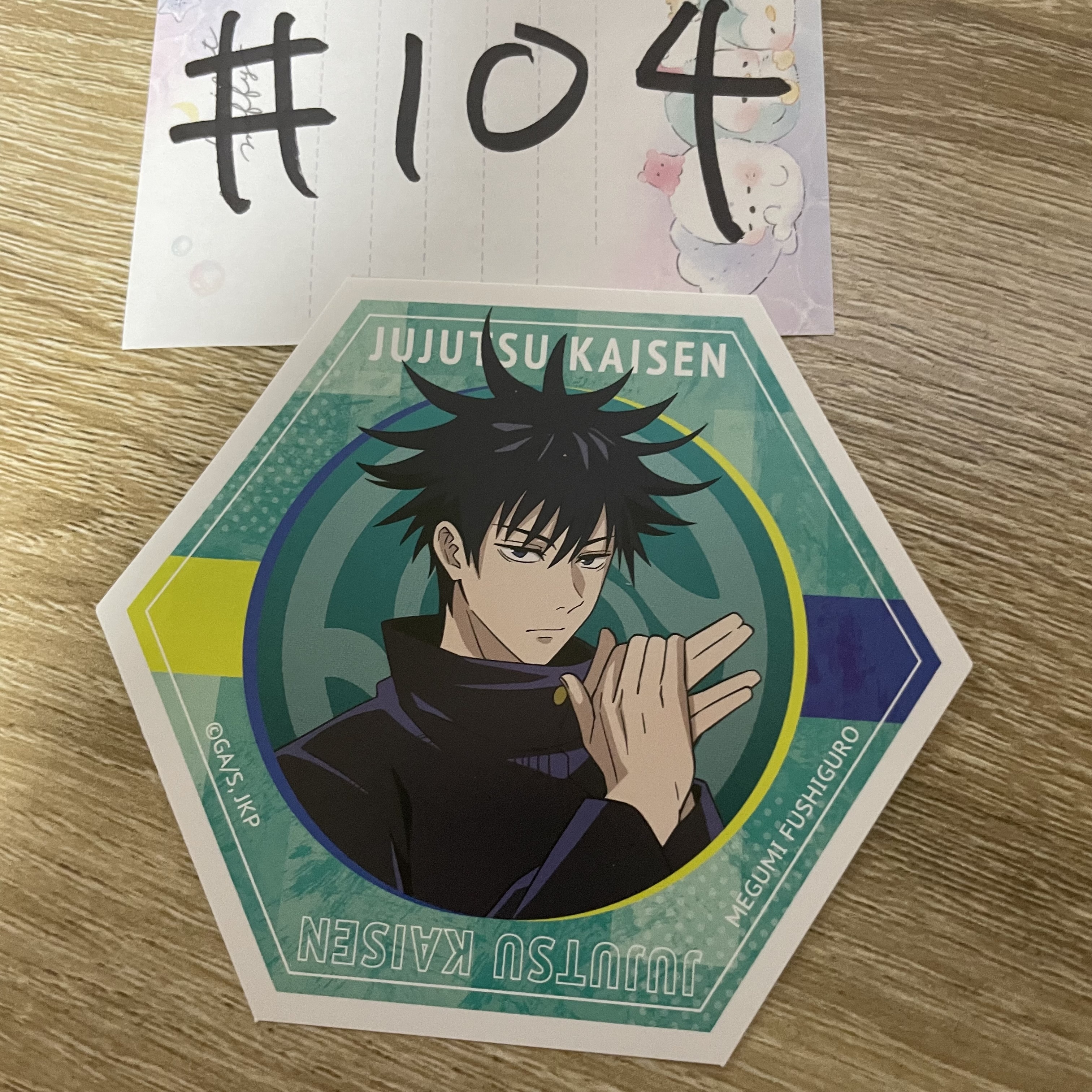咒術迴戰  惠 貼紙#104