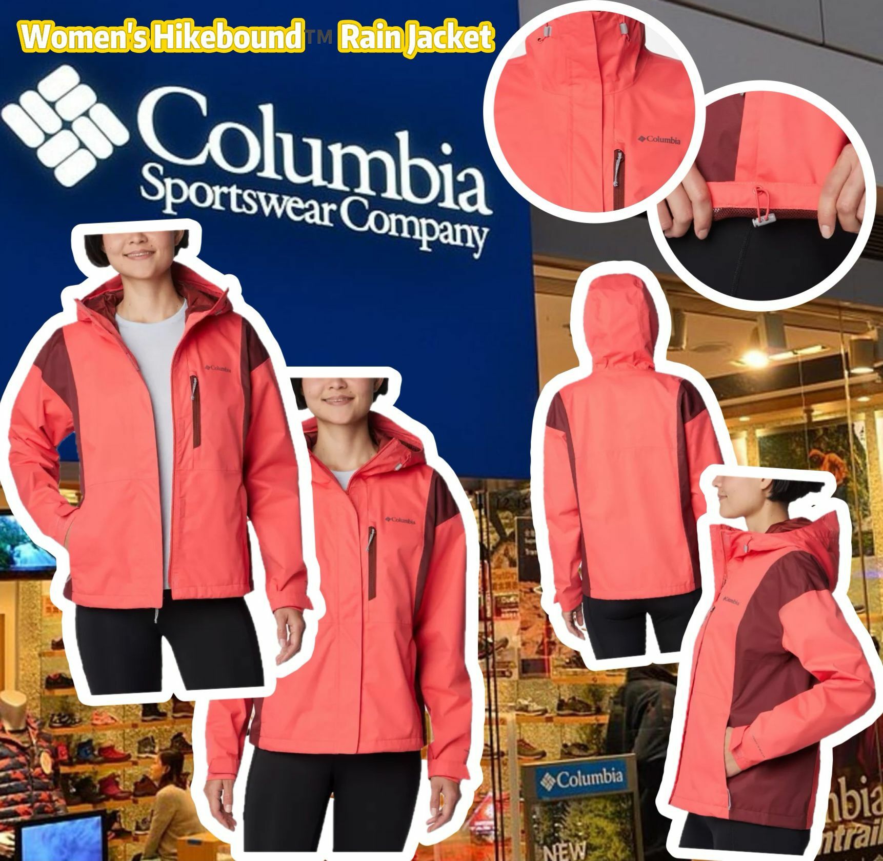 【預購】Columbia Hikebound F090311 女裝外套