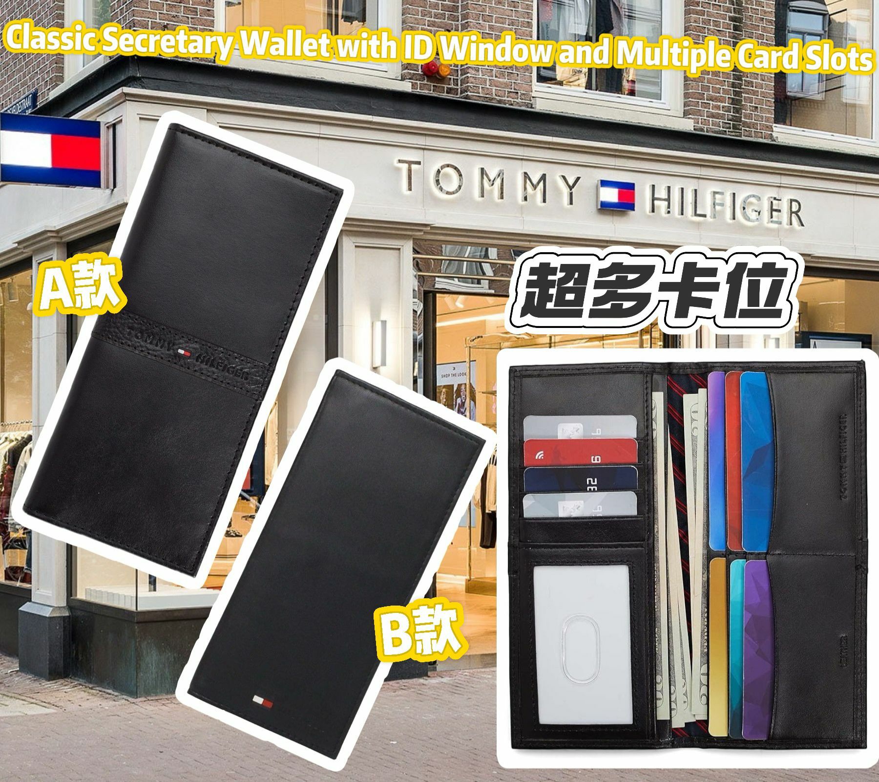 【預購】Tommy Hilfiger F090316 男裝長款銀包