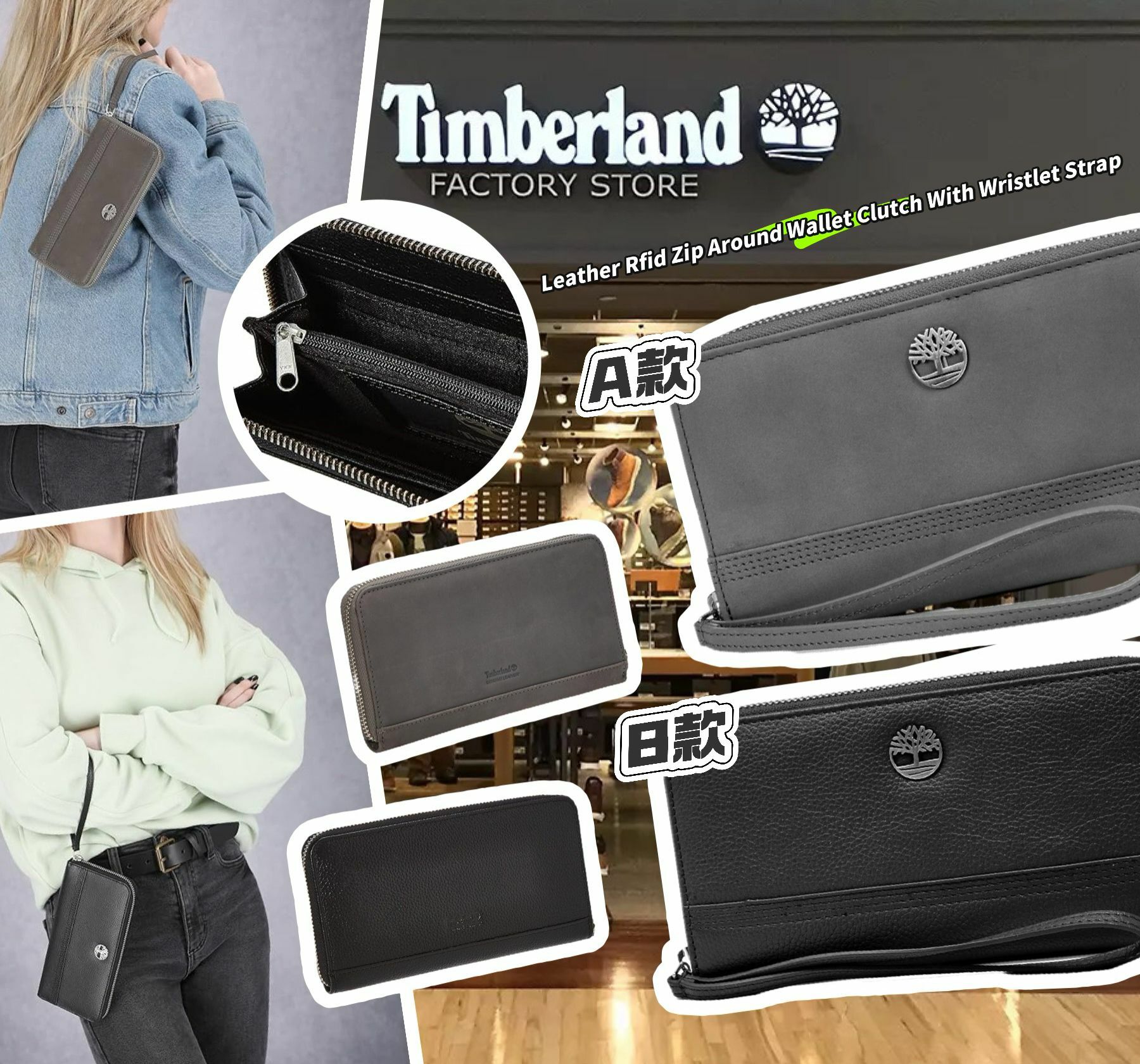 【預購】Timberland F090324 拉鏈長銀包