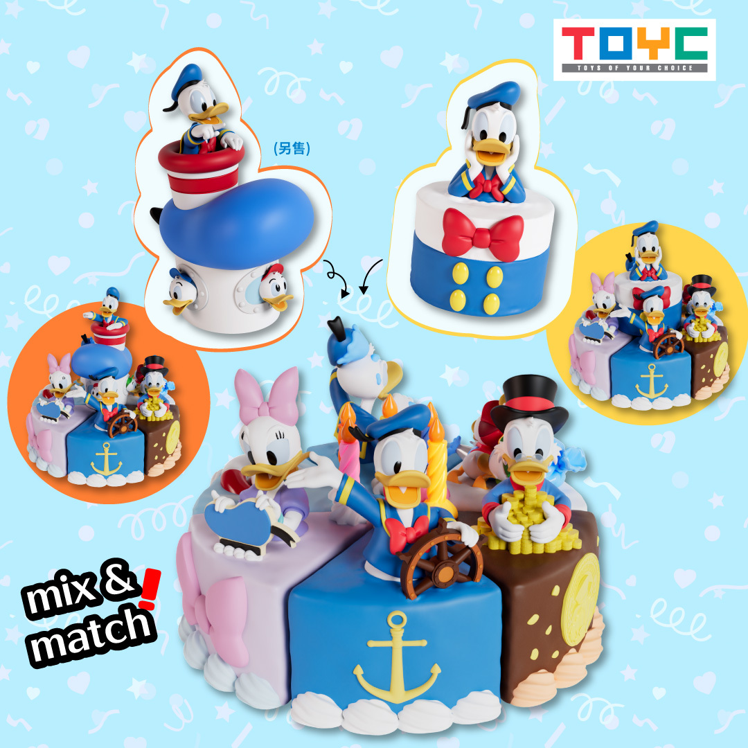 迪士尼唐老鴨主題驚喜蛋糕盲盒