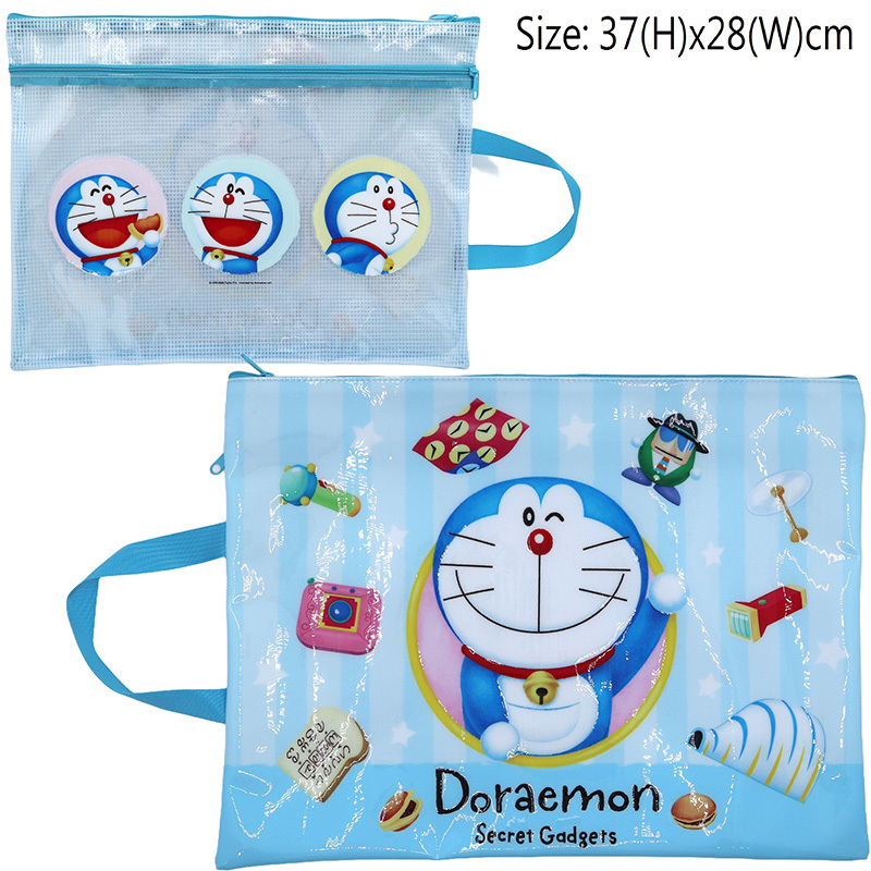 24 DOR F4雙層拉鏈袋