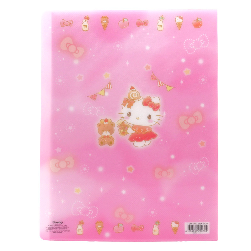 24 KT 20頁文件夾