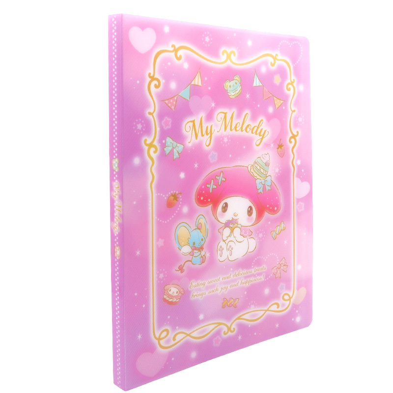 24 MM 20頁文件夾