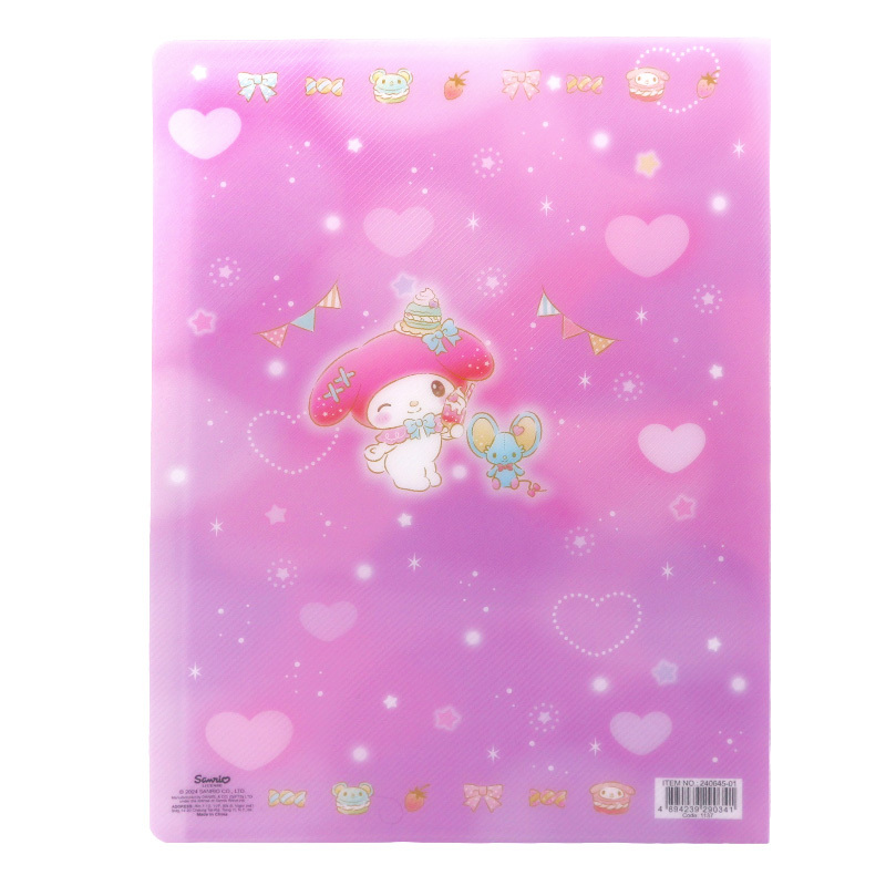 24 MM 20頁文件夾