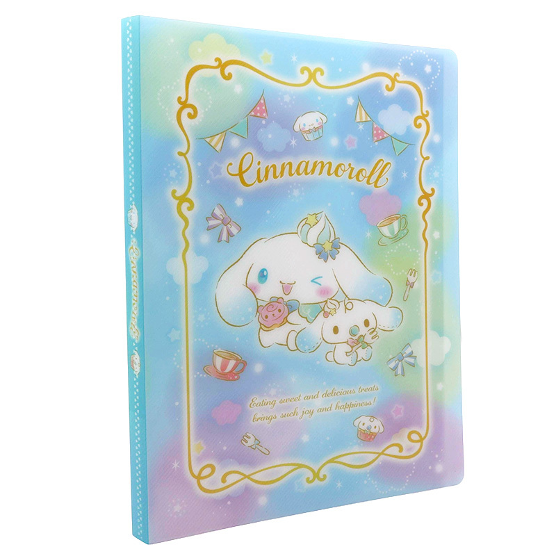 24 CN 20頁文件夾