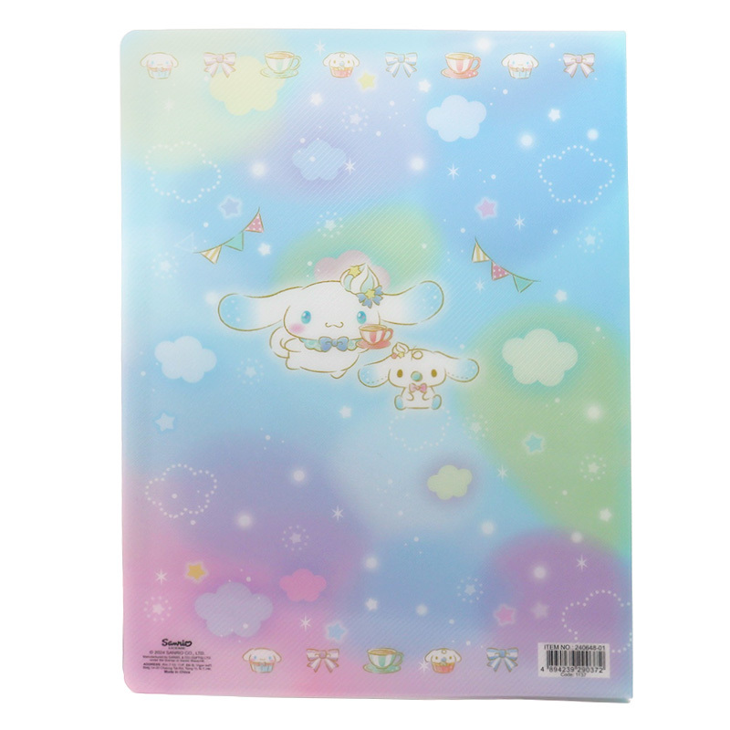 24 CN 20頁文件夾