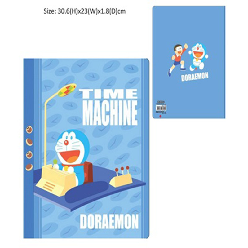 24 DOR 20頁文件夾