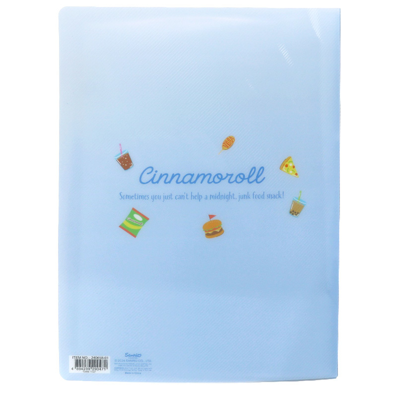 24 CN 30頁文件夾