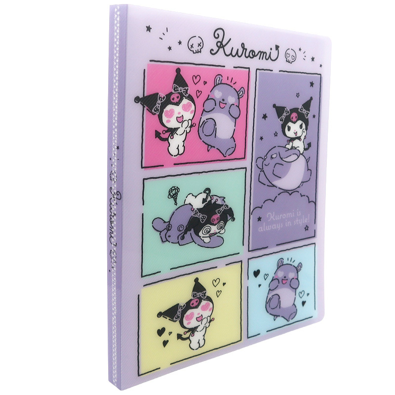 24 KU 30頁文件夾