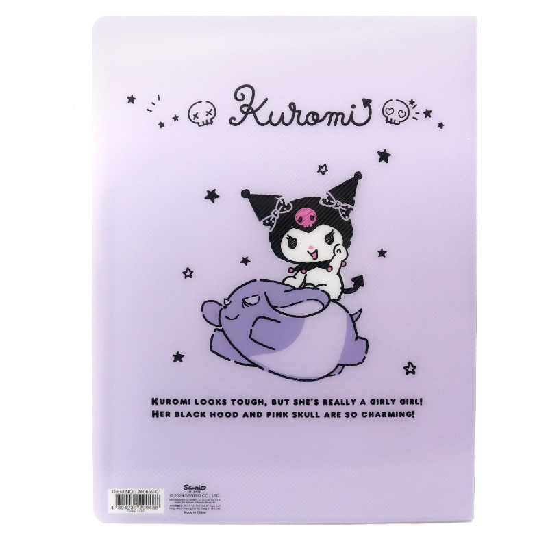 24 KU 30頁文件夾