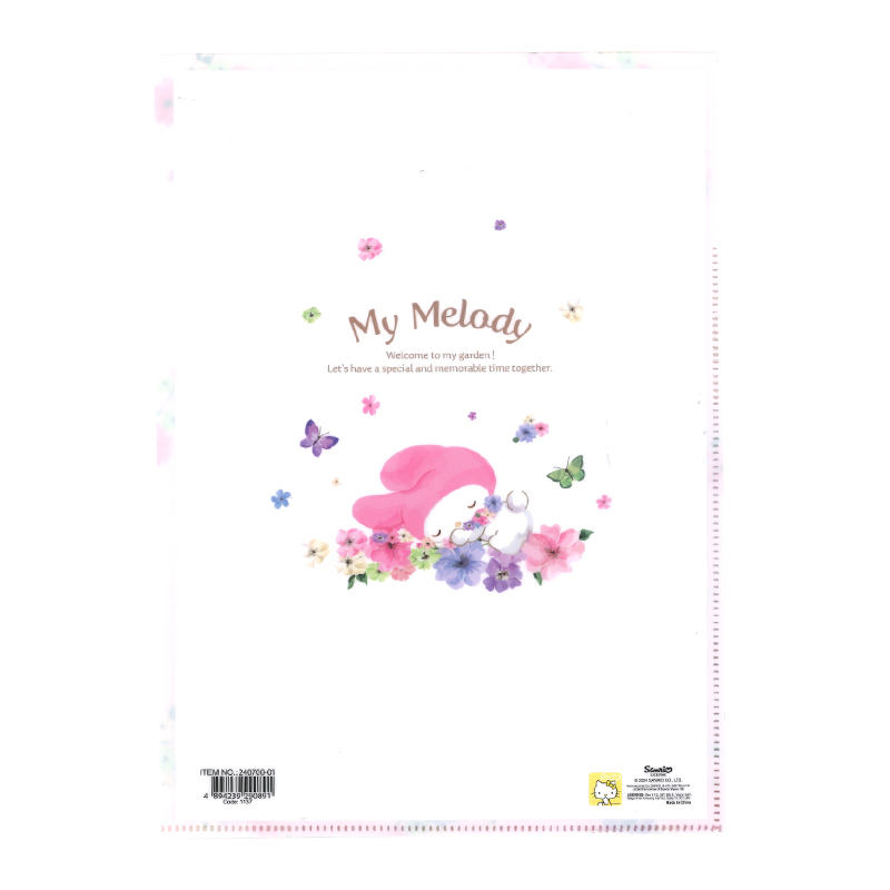 24 MM 多層A4文件夾