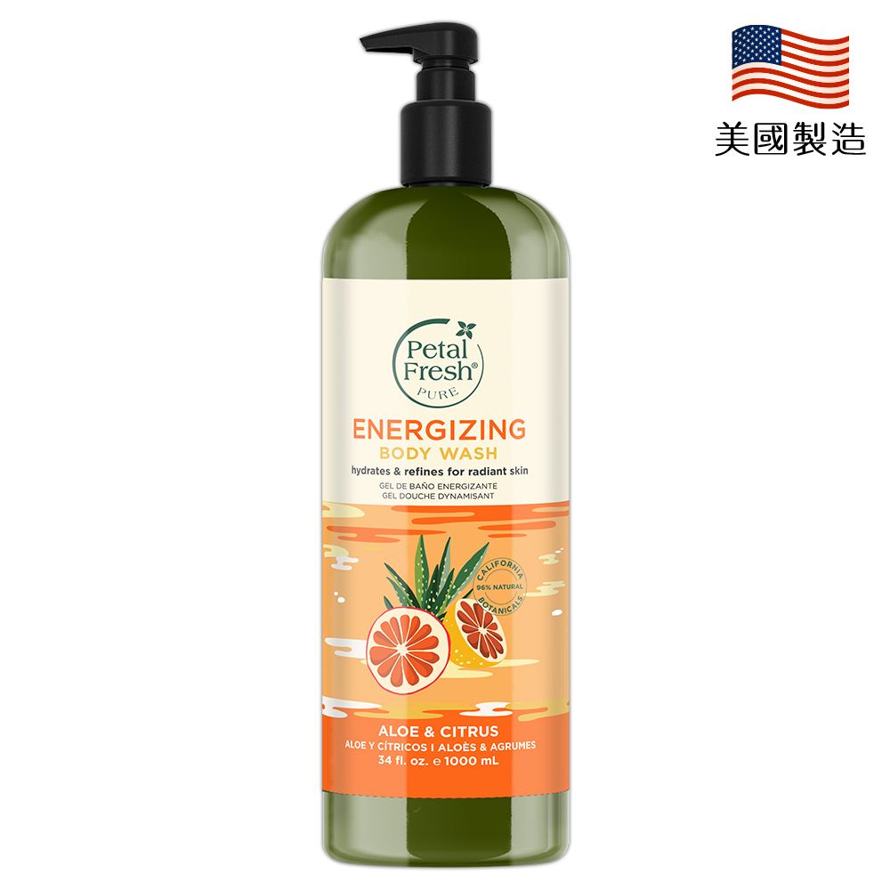 【Petal Fresh沛特斯】柑橘蘆薈沐浴乳 34oz/1000ml