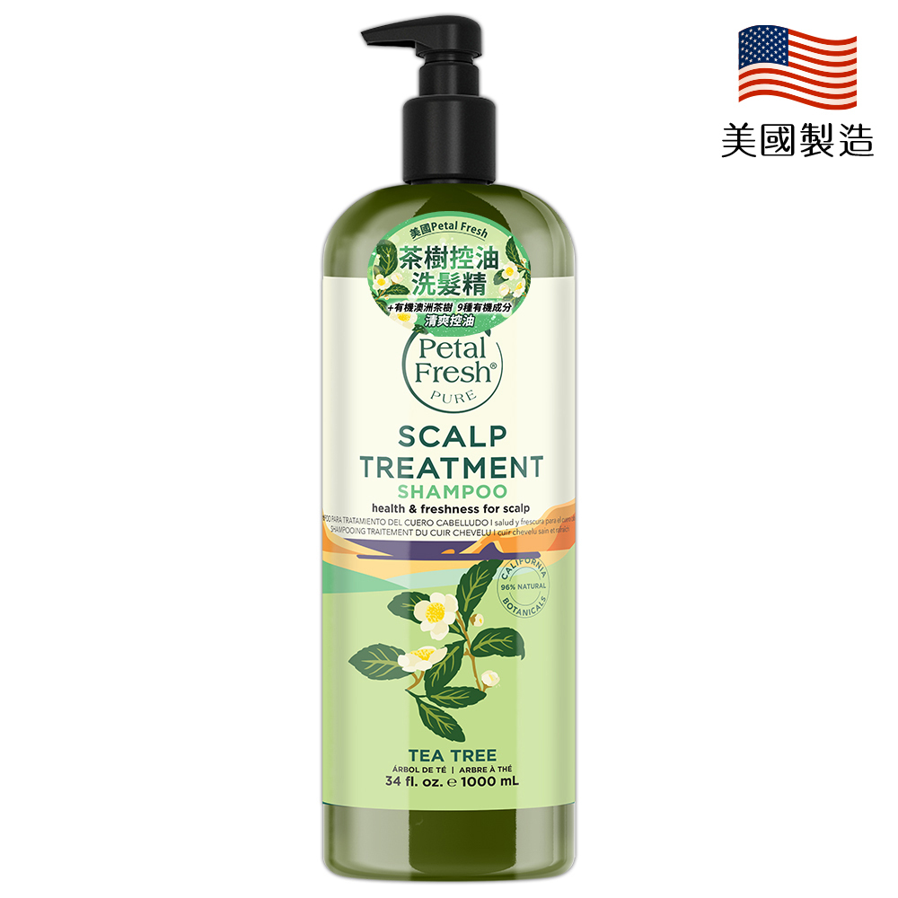 【Petal Fresh沛特斯】茶樹控油洗髮精 34oz/1000ml