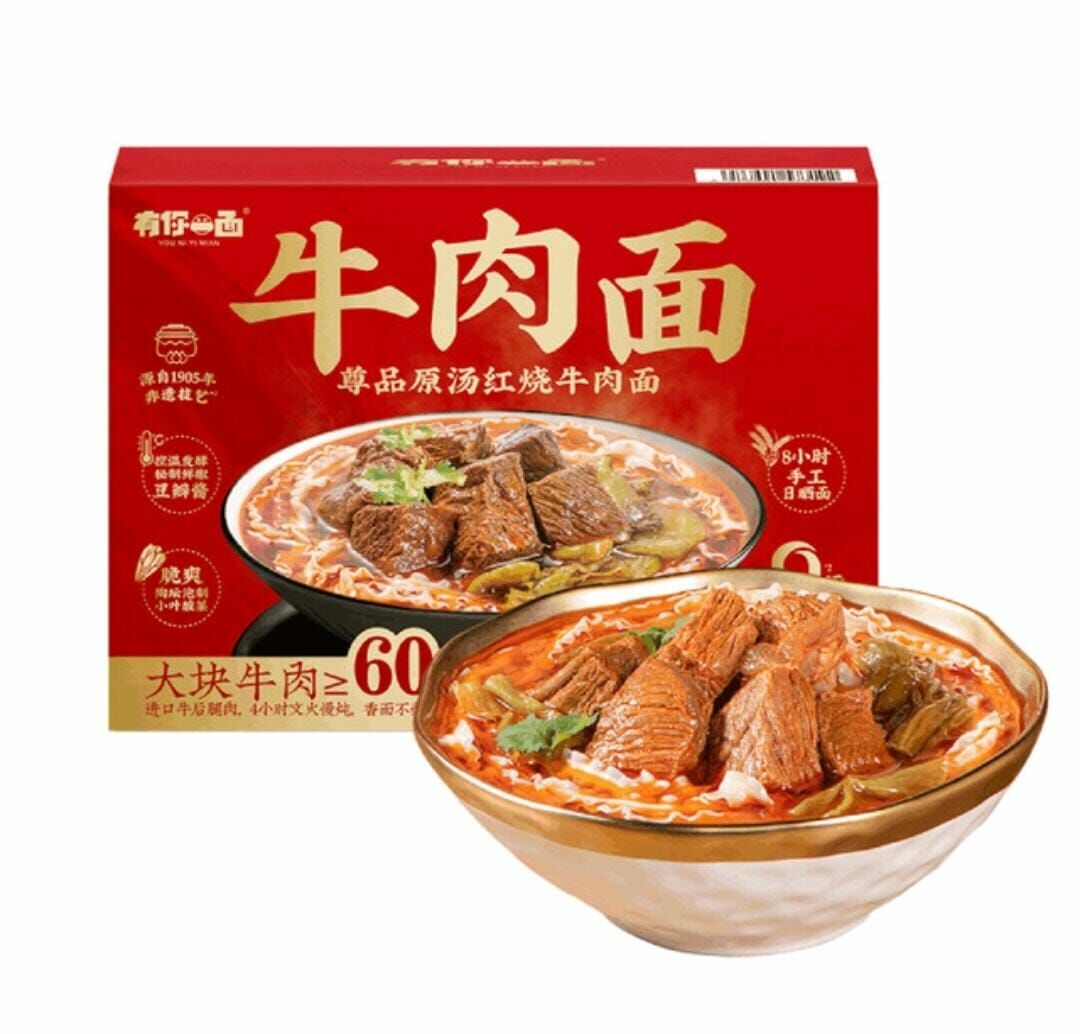 有你一面-尊品原湯紅燒牛肉麵2.35kg  / 一盒5入
