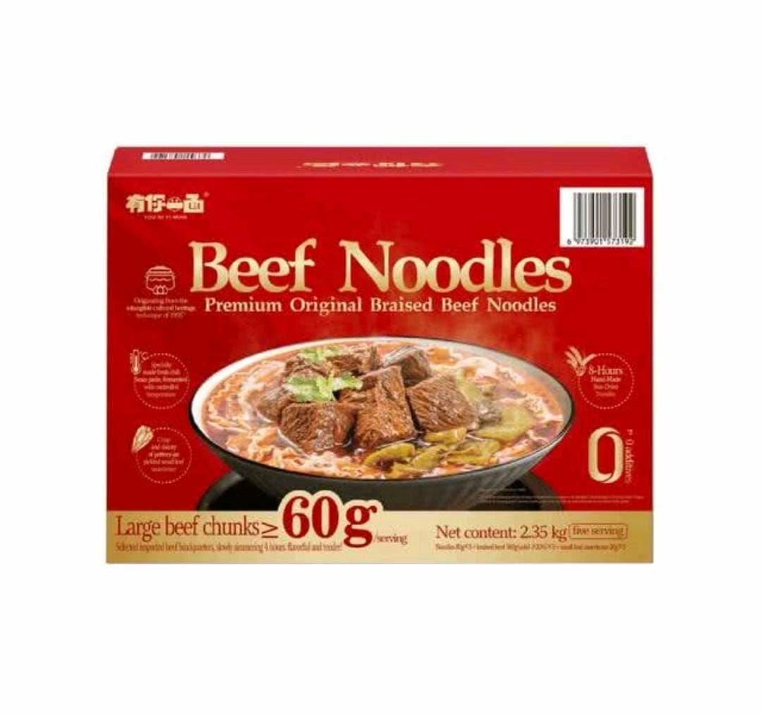 有你一面-尊品原湯紅燒牛肉麵2.35kg  / 一盒5入