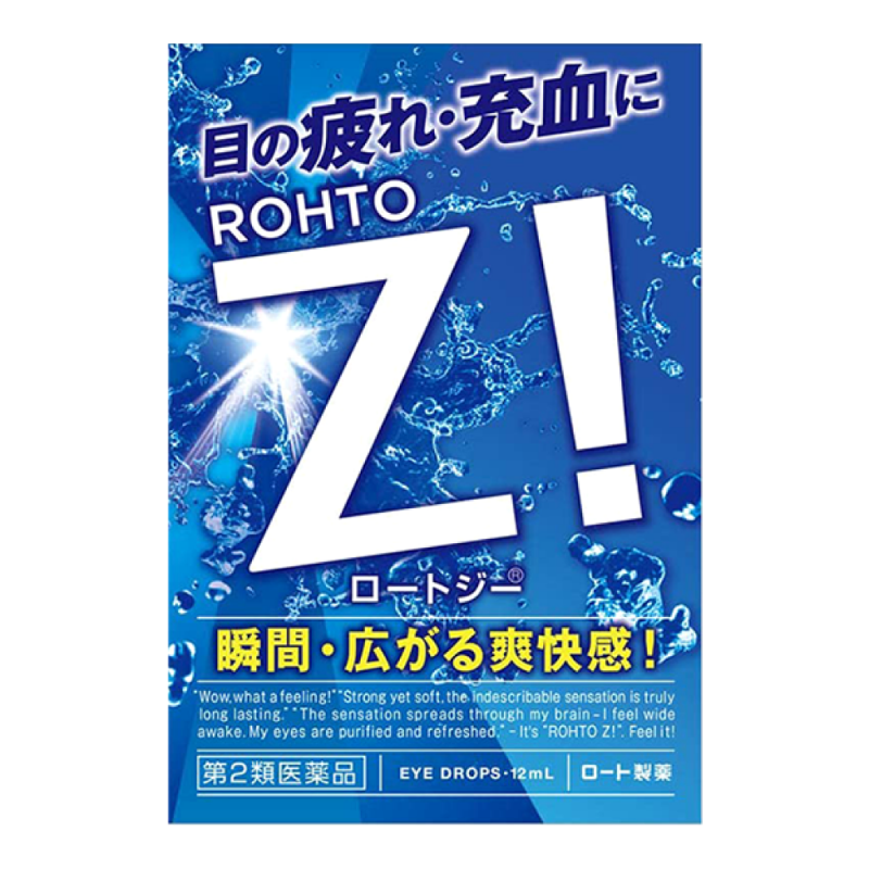 ROHTO 樂敦｜Z! 勁眼藥水