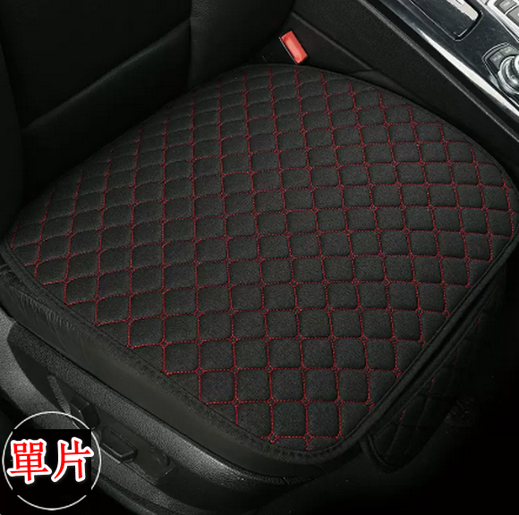 Popular car seat cushion cover (cotton and linen single piece - red and black)