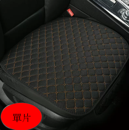 Popular car seat cushion cover (cotton and linen single piece - gold and black)