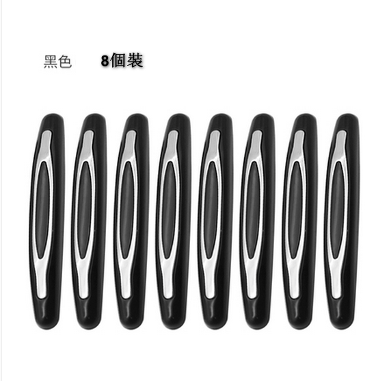 新款【8條裝】汽車防撞條門邊防擦膠條升級加厚款【下單後請聯絡客服確認發貨尺碼及顏色】
