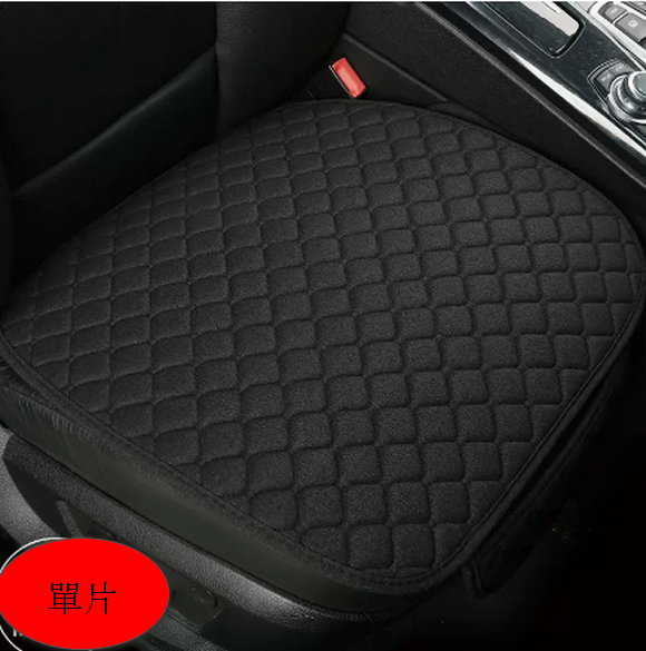 Popular car seat cushion cover (cotton and linen single piece - Jindian black)