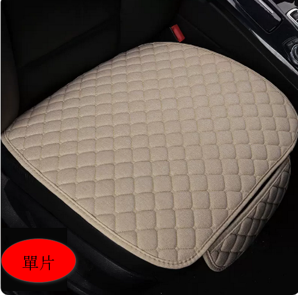 Popular car seat cushion cover (cotton and linen single piece - Wenxinmi)