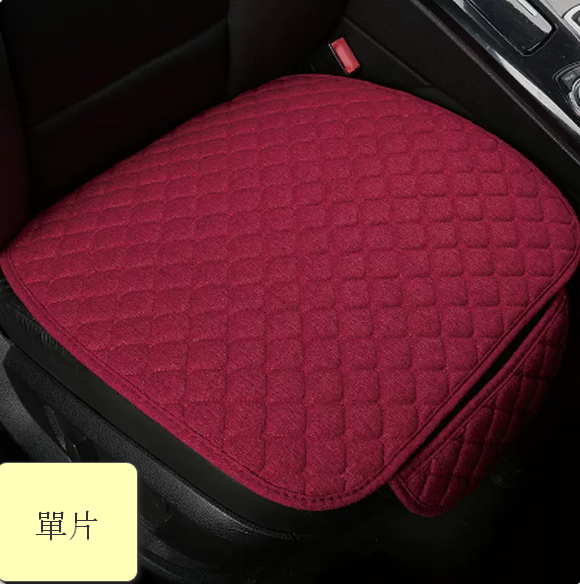 Popular car seat cushion cover (cotton and linen single piece-Rafite red)