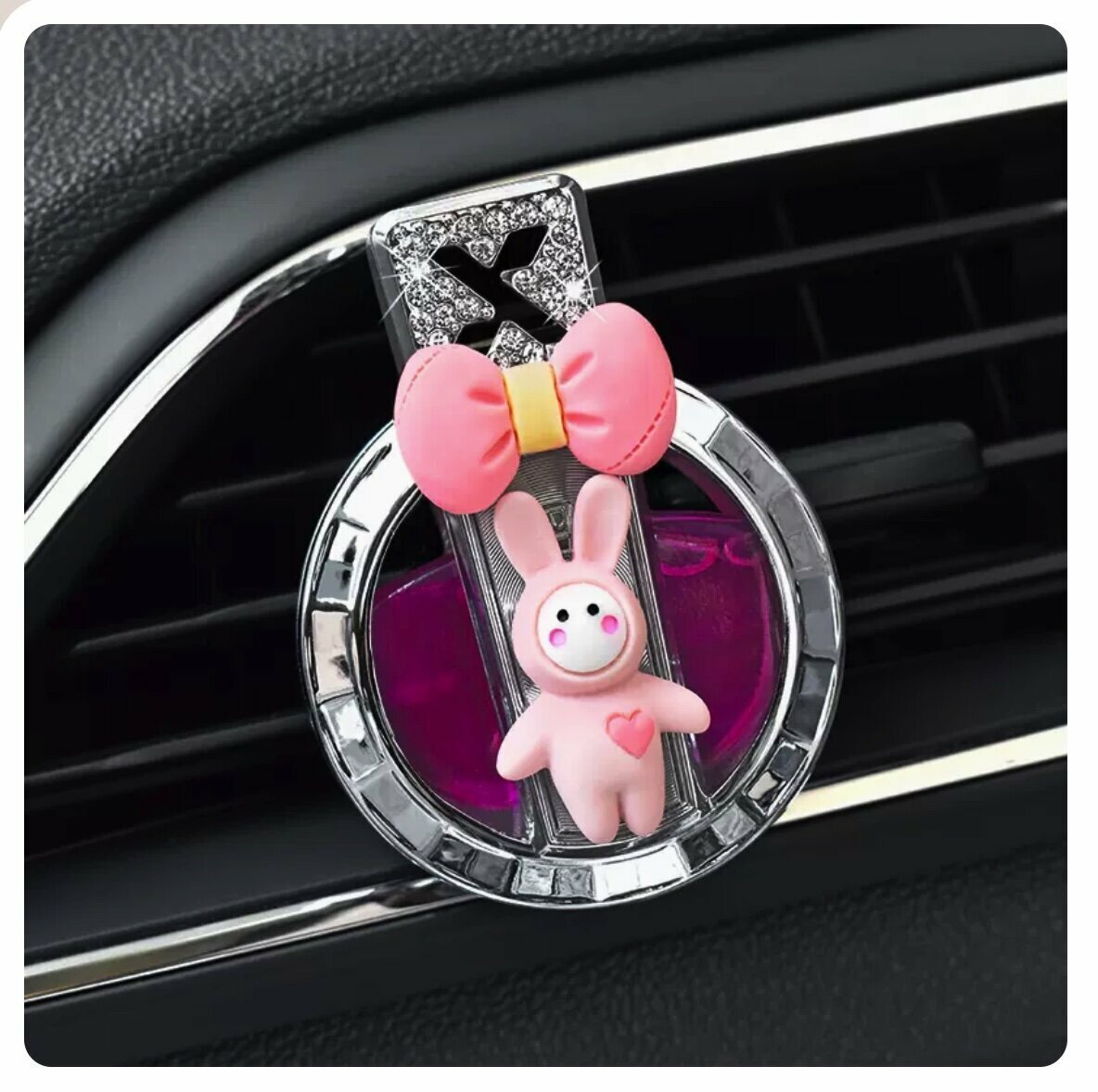 Hot Selling Car Air Vent Aromatherapy Ornaments (Purple Paris + Pink Rabbit)