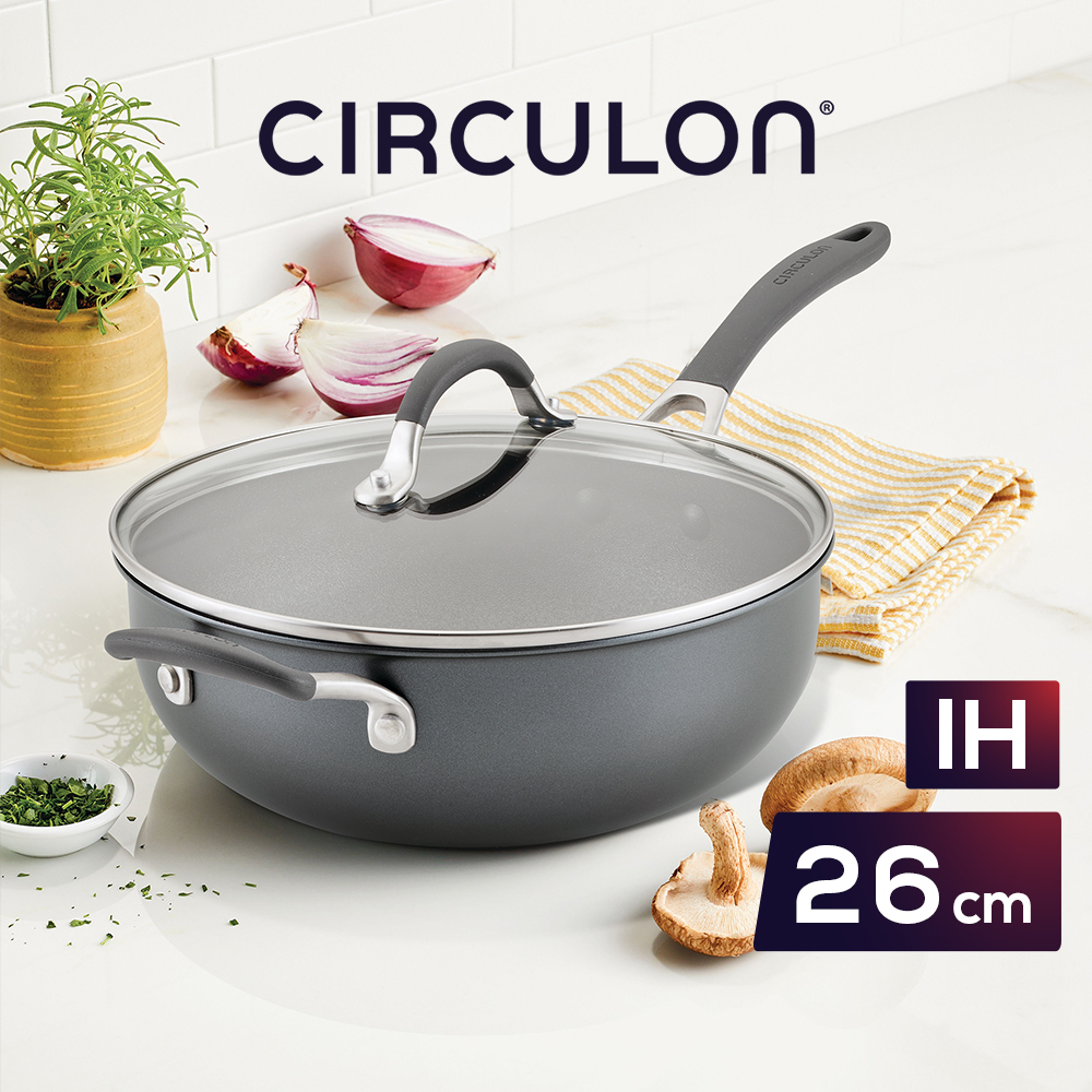 《CIRCULON A1系列》 極致抗刮不沾單柄萬用鍋/深炒鍋26CM(含蓋)