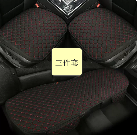 Popular car seat cushion cover (cotton and linen three-piece set-red and black)